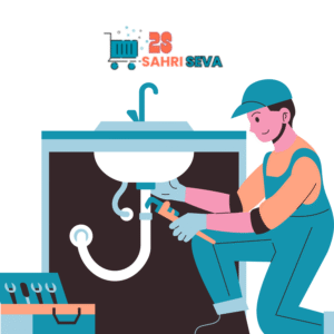 Plumber (प्लंबर)