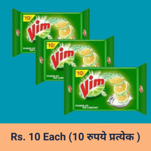 vim bar Rs 10