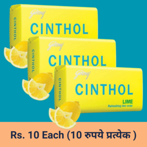 Cinthol Lemon-10mrp