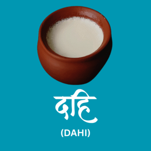 dahi