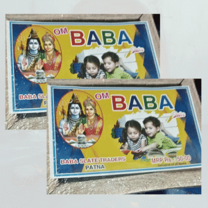 Wooden Slate-2 Pieces