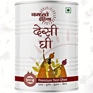 Namaste India Desi Ghee (नमस्ते इंडिया देसी घी)